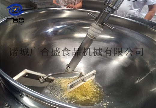 行星炒锅