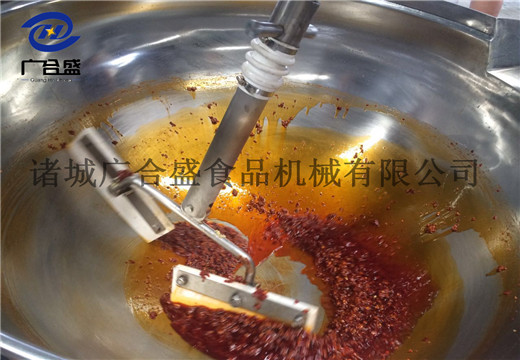 立式搅拌燃气行星炒锅的特性