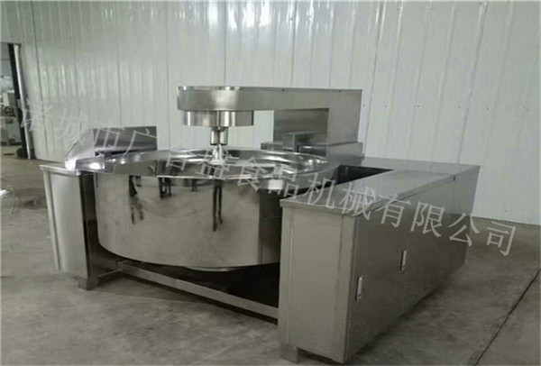 火锅底料炒锅