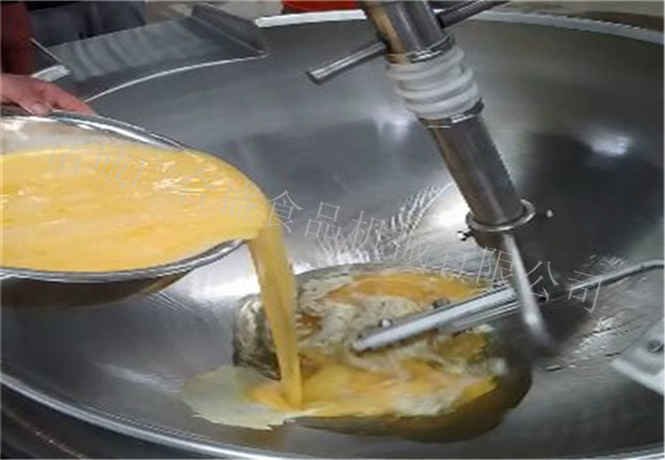 电磁式行星搅拌炒锅