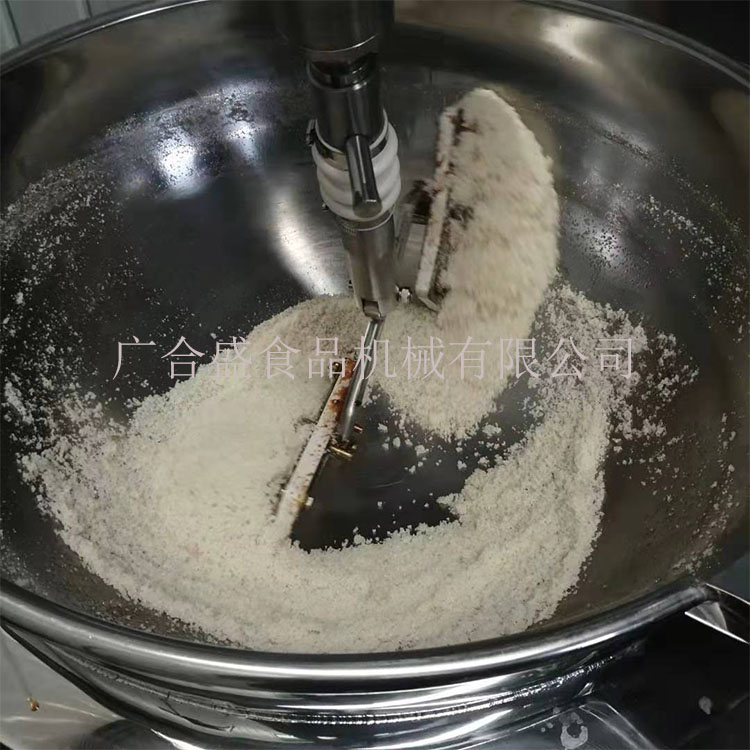 酱料炒锅 大型火锅底料炒锅优选厂家