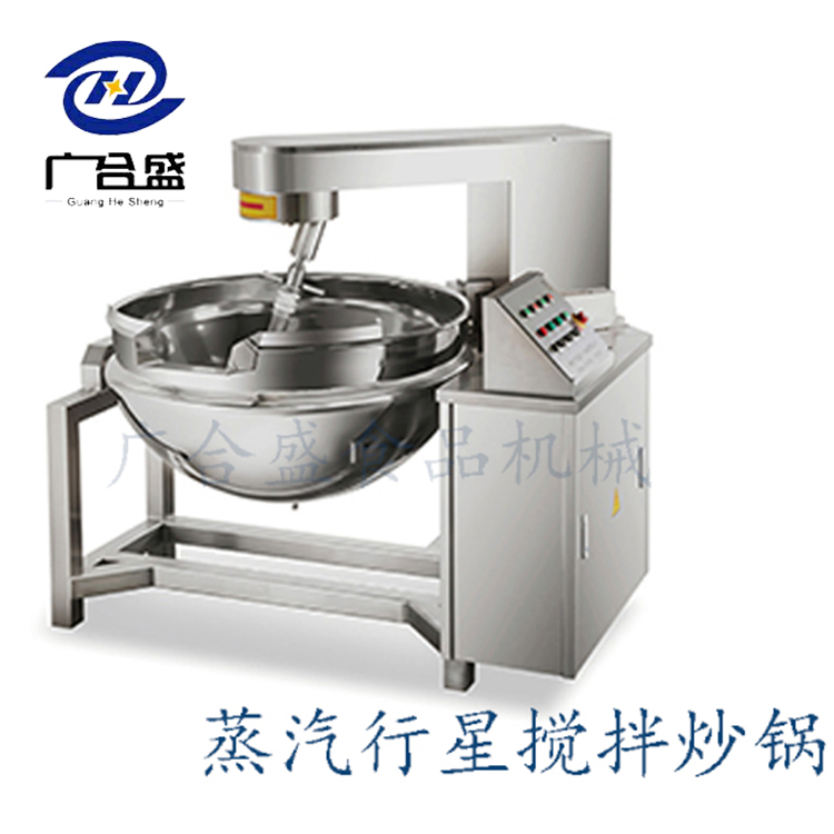 湖南蒸汽行星搅拌炒锅客户案例