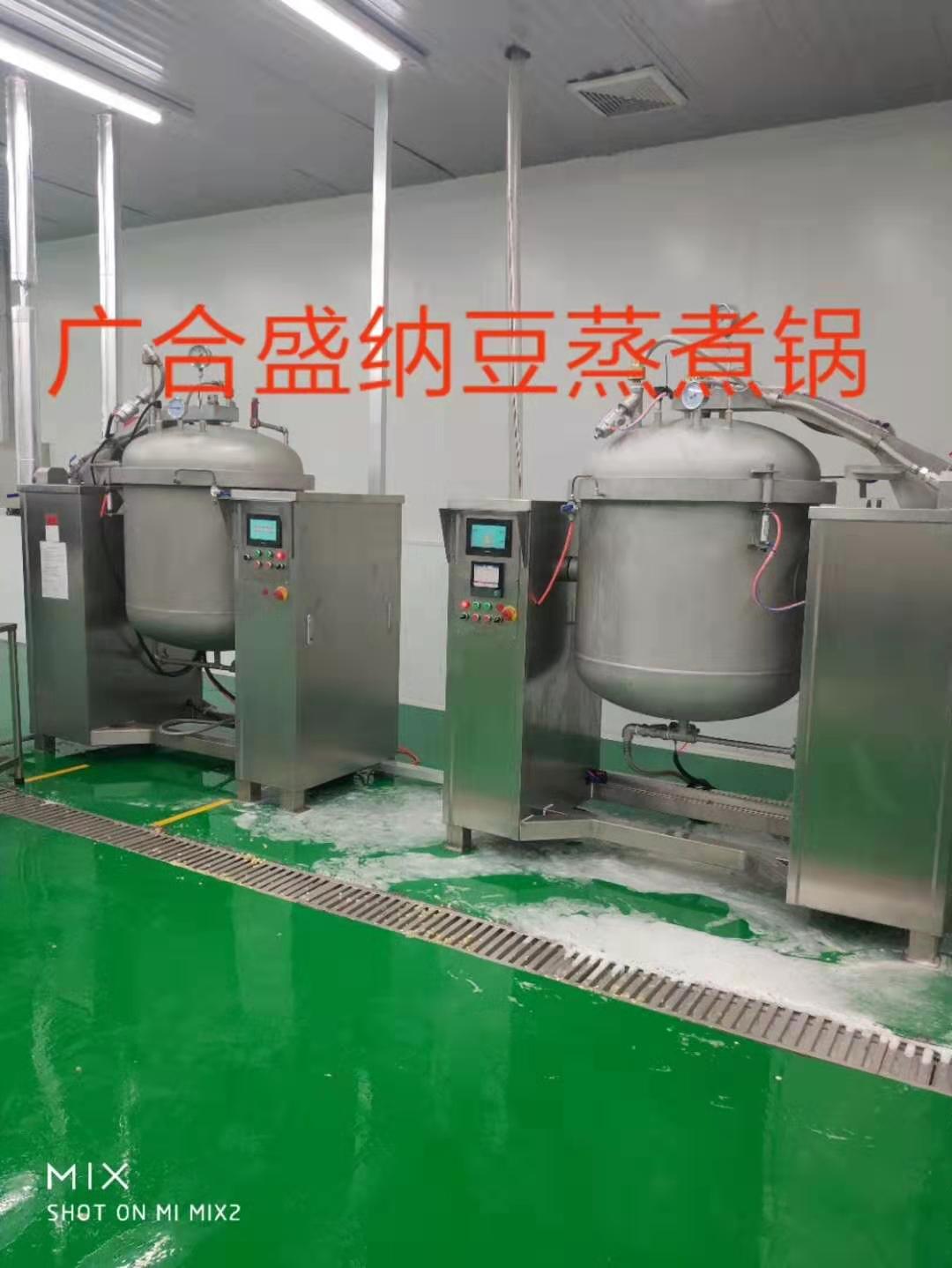微信图片_201910291313243.jpg