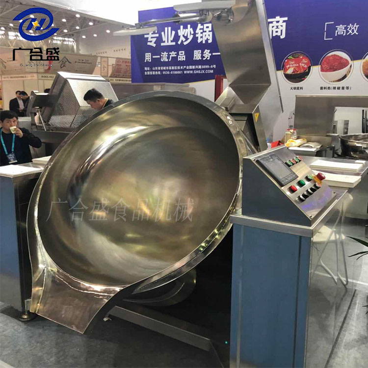 电磁搅拌炒锅的产品特点