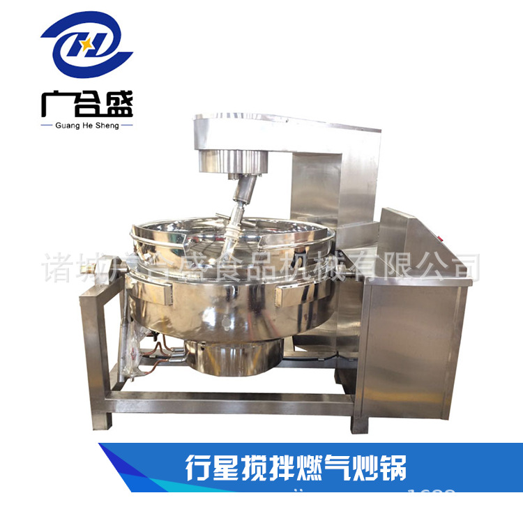 火锅底料炒锅的简介