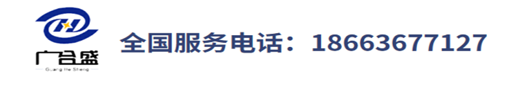 电话副本.png