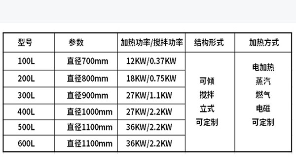 未标题-1_13.jpg