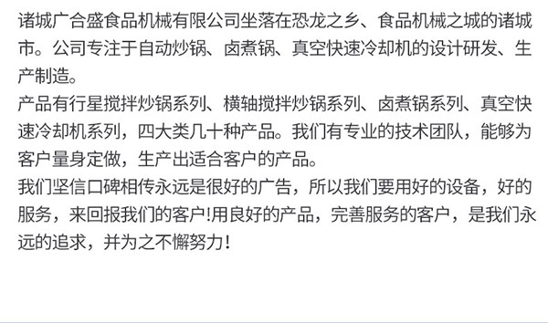 未标题-1_19.jpg