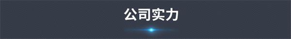 多爪搅拌炒锅_30.jpg