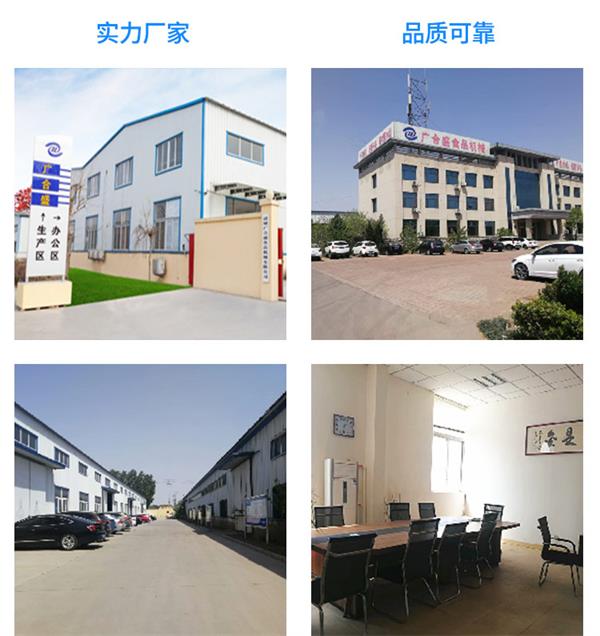横轴详情PS图_29.jpg