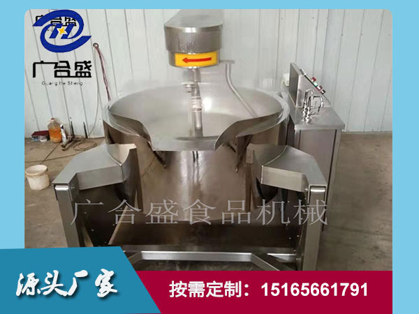 不锈钢电磁行星搅拌炒锅
