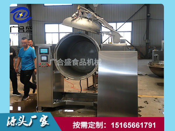 粽子卤煮锅
