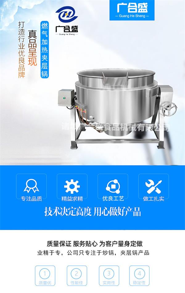 微信图片_202007090834148.jpg