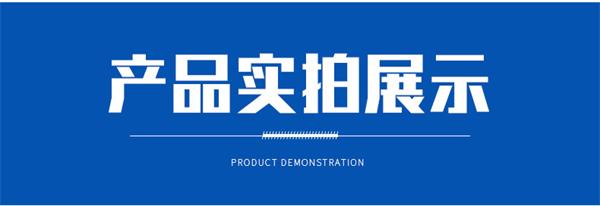 多爪搅拌_25.jpg
