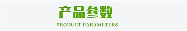 行星搅拌夹层锅_03.jpg
