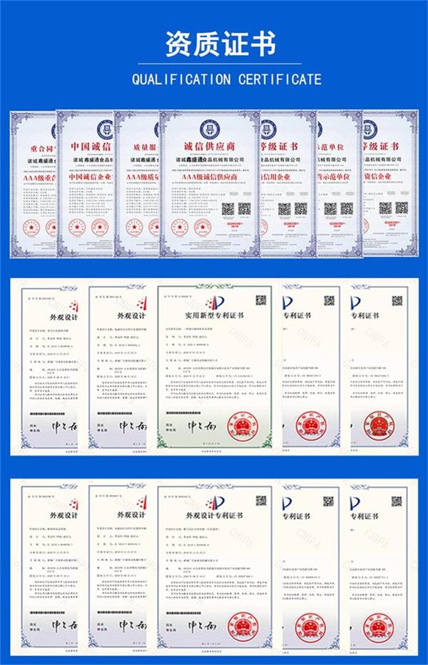 版尾2(2)_03.jpg