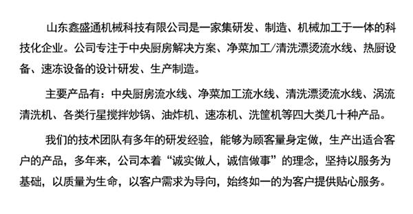版尾2(2)_05.jpg