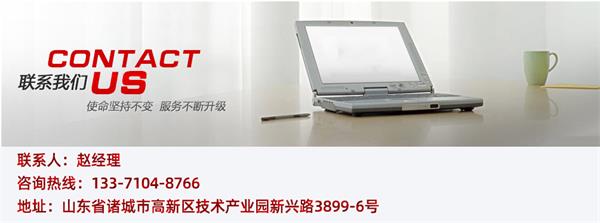 abc33b5588514bec96afe581972044b_看图王.jpg
