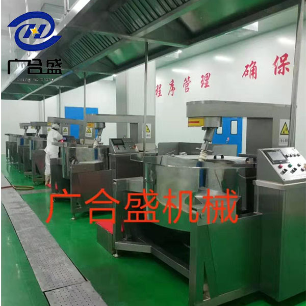 行星搅拌炒锅可根据客户加工定制