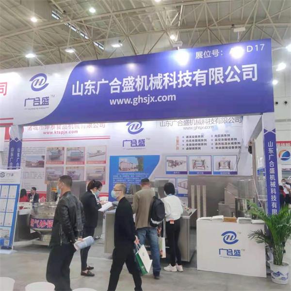 微信图片_202104051511262.jpg