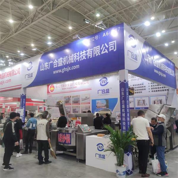 2021年良之隆武汉展会风采展示